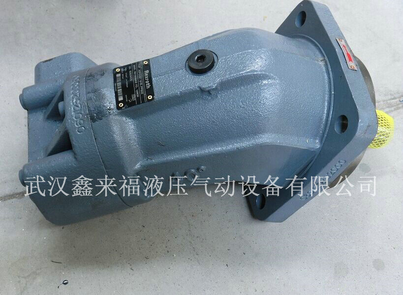 Rexroth A2FM motor